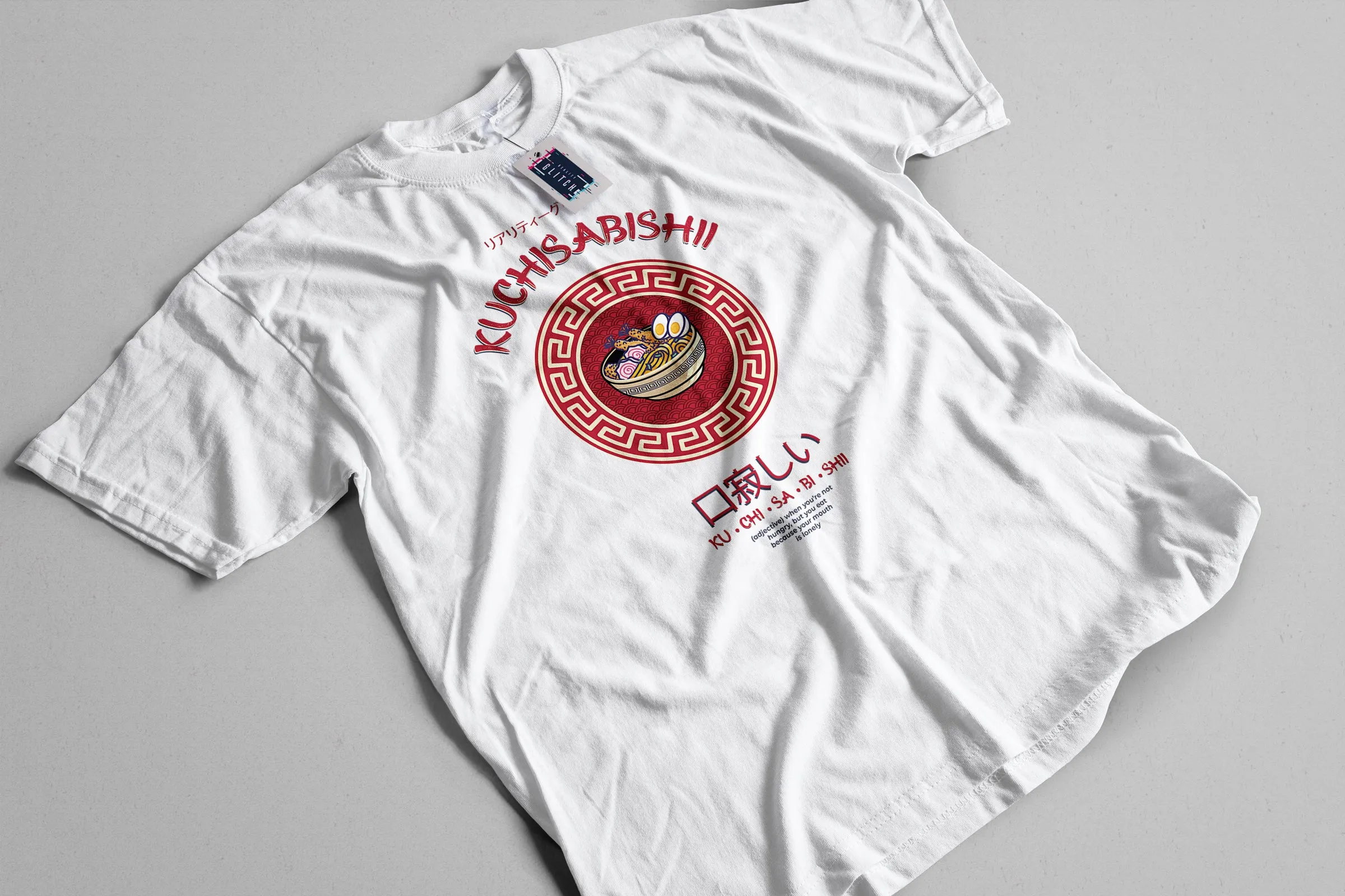 My Mouth Is Lonely Japanese Food Mens T-Shirt