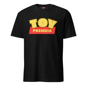 Toy Prendia Dominican Unisex T-Shirt