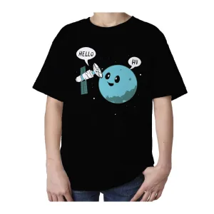 Weird Science Planet Official Kid's T-shirt (Black)